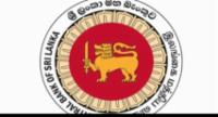 இலங்கை மத்திய வங்கியின் ஓரிரவு கொள்கை குறைப்பு